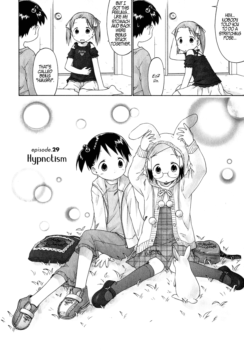 Ichigo Mashimaro Chapter 29 page 2 - Chapter 29: Hypnotism