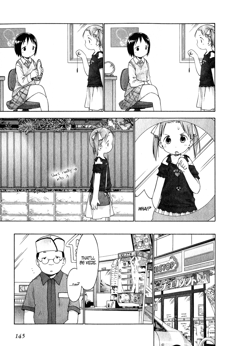 Ichigo Mashimaro Chapter 29 page 5 - Chapter 29: Hypnotism