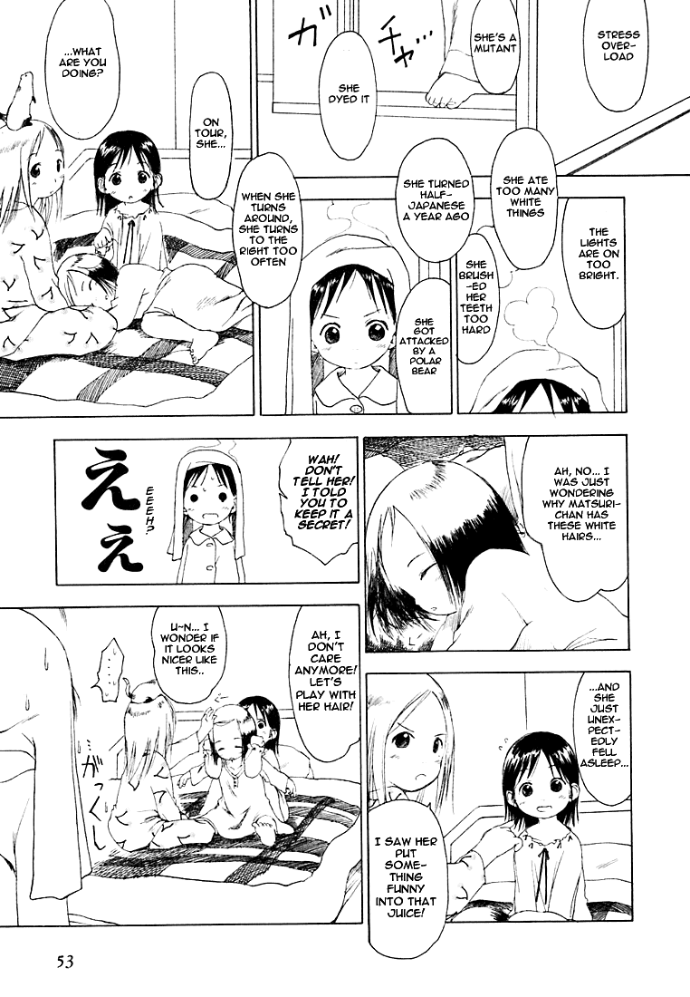 Ichigo Mashimaro Chapter 3 page 15 - Chapter 3: Sleepover