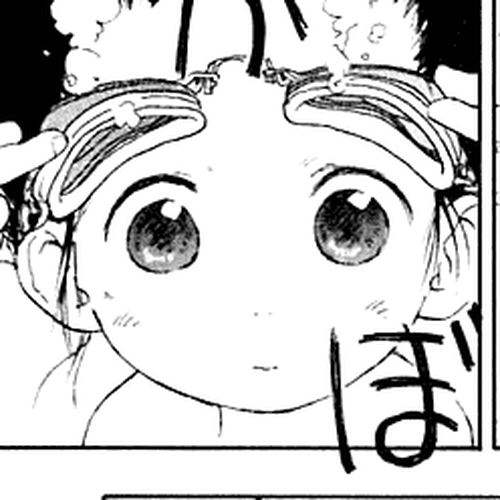 Ichigo Mashimaro Chapter 3: Sleepover cover