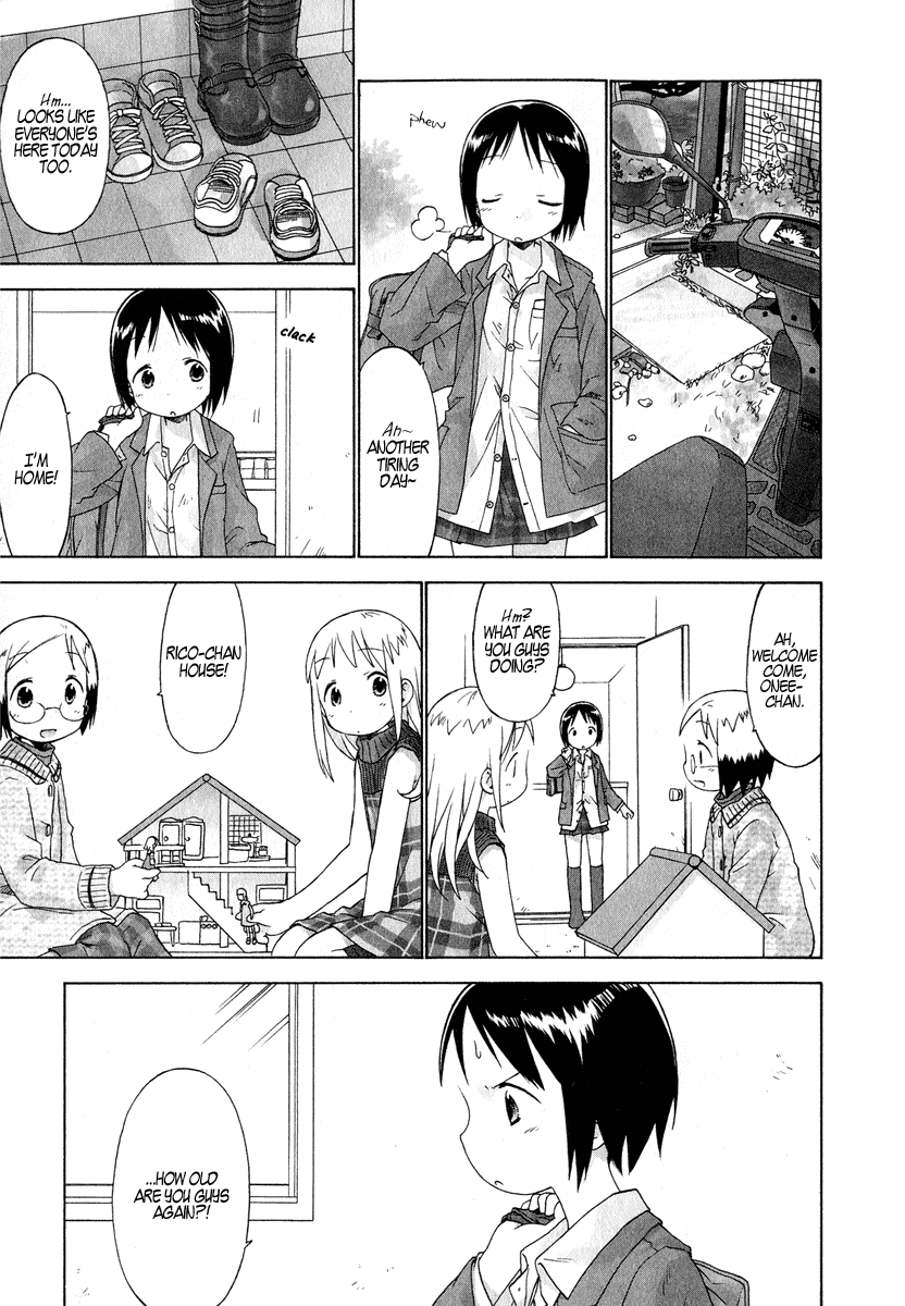 Ichigo Mashimaro Chapter 30 page 1 - Chapter 30: Rico-chan House