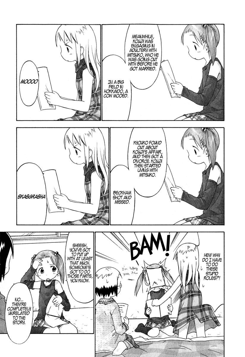 Ichigo Mashimaro Chapter 30 page 13 - Chapter 30: Rico-chan House