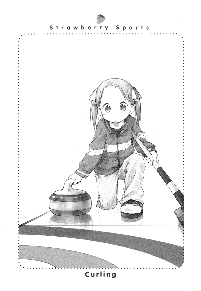 Ichigo Mashimaro Chapter 30 page 17 - Chapter 30: Rico-chan House