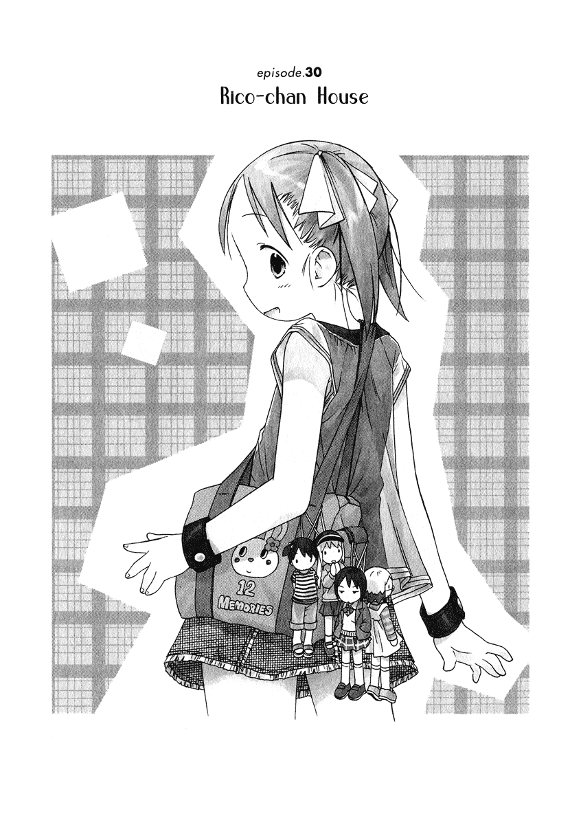 Ichigo Mashimaro Chapter 30 page 2 - Chapter 30: Rico-chan House