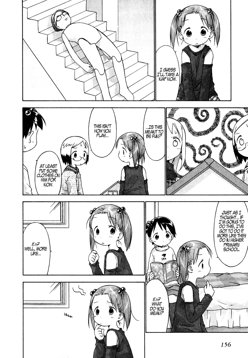 Ichigo Mashimaro Chapter 30 page 6 - Chapter 30: Rico-chan House