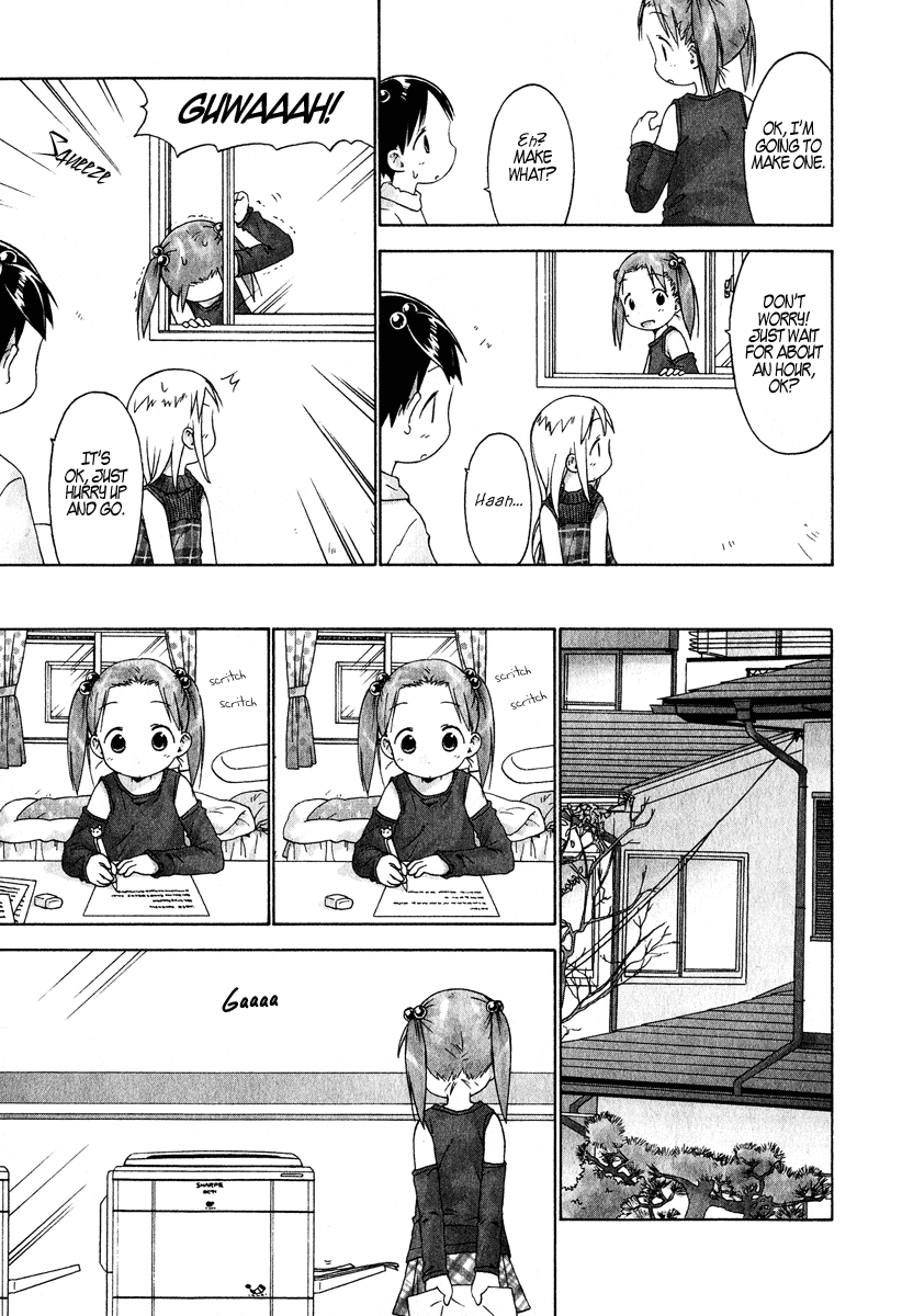 Ichigo Mashimaro Chapter 30 page 7 - Chapter 30: Rico-chan House