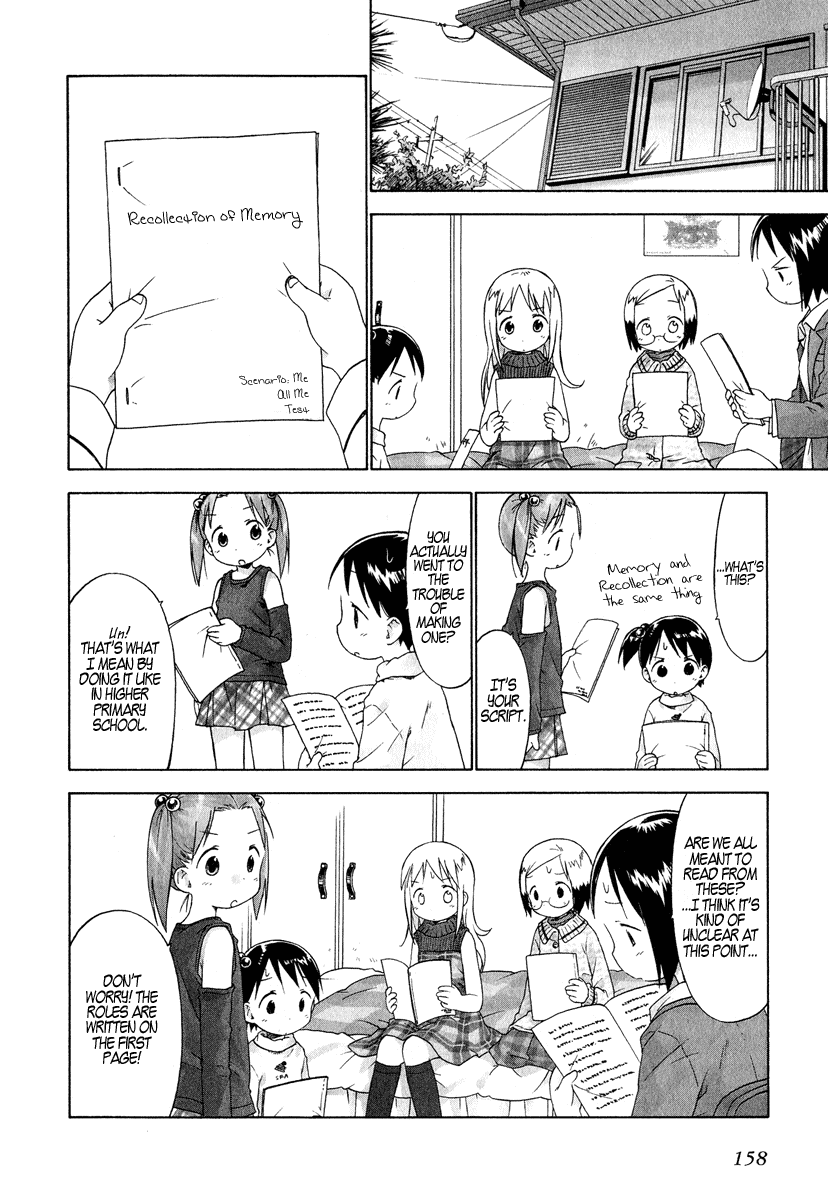 Ichigo Mashimaro Chapter 30 page 8 - Chapter 30: Rico-chan House