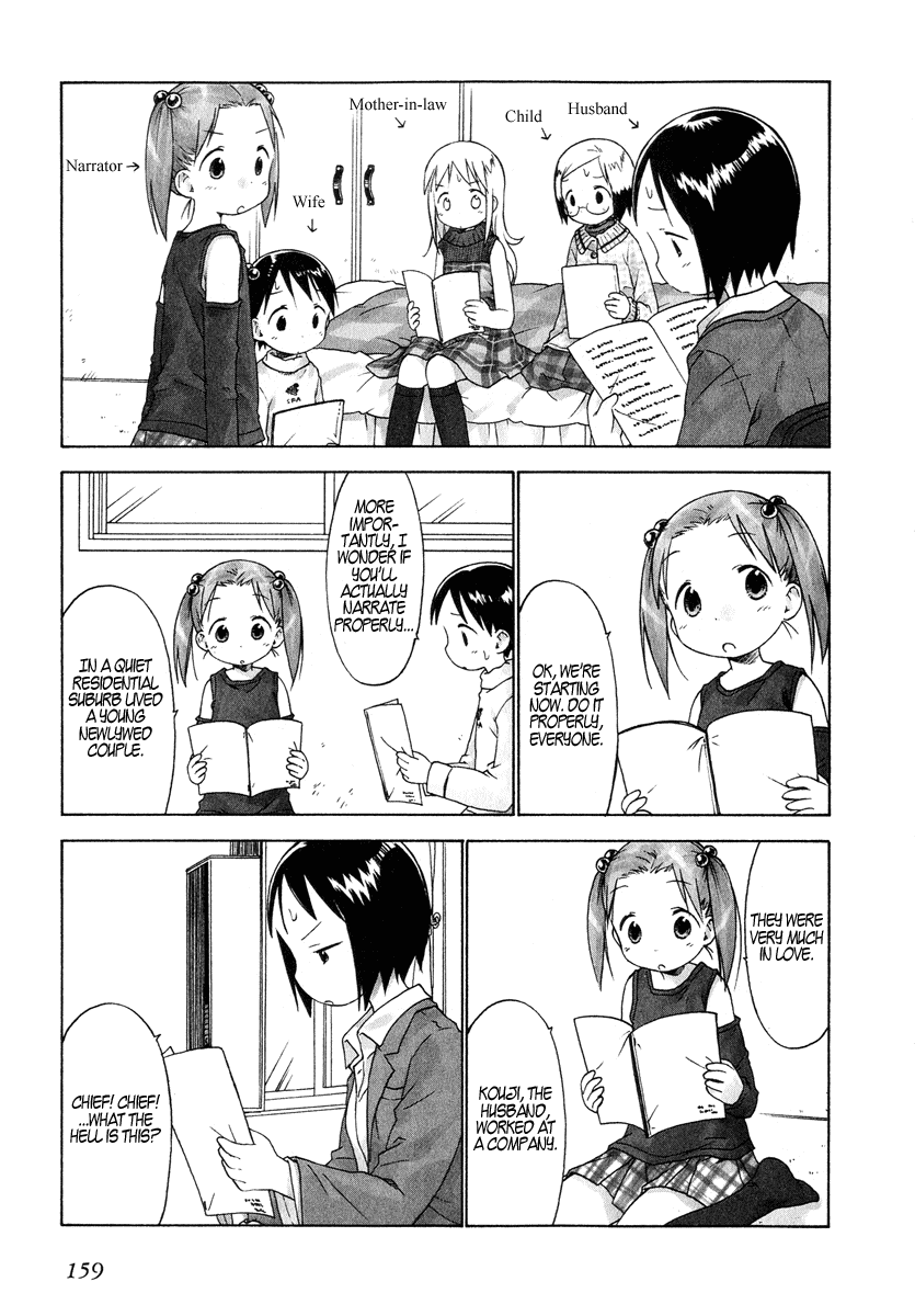 Ichigo Mashimaro Chapter 30 page 9 - Chapter 30: Rico-chan House