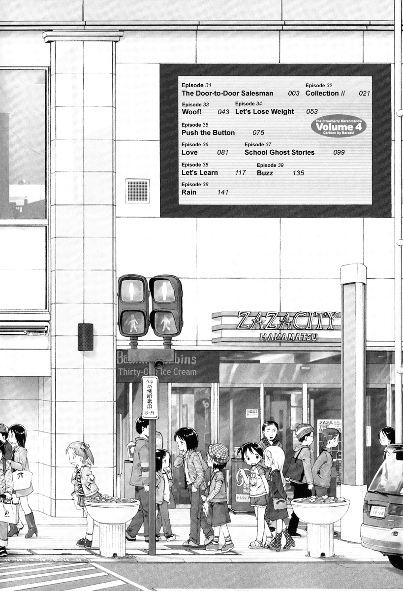 Ichigo Mashimaro Chapter 31 page 2 - Chapter 31: The Door-to-Door Salesman