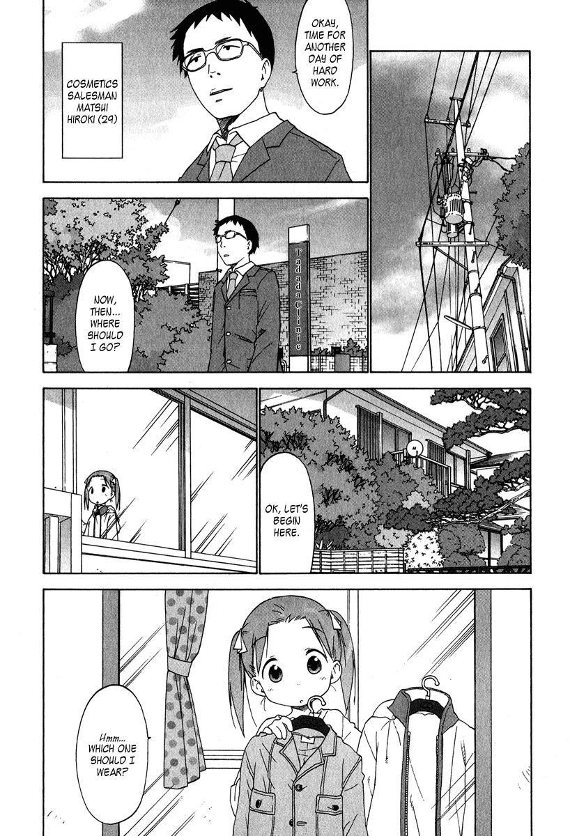 Ichigo Mashimaro Chapter 31 page 3 - Chapter 31: The Door-to-Door Salesman