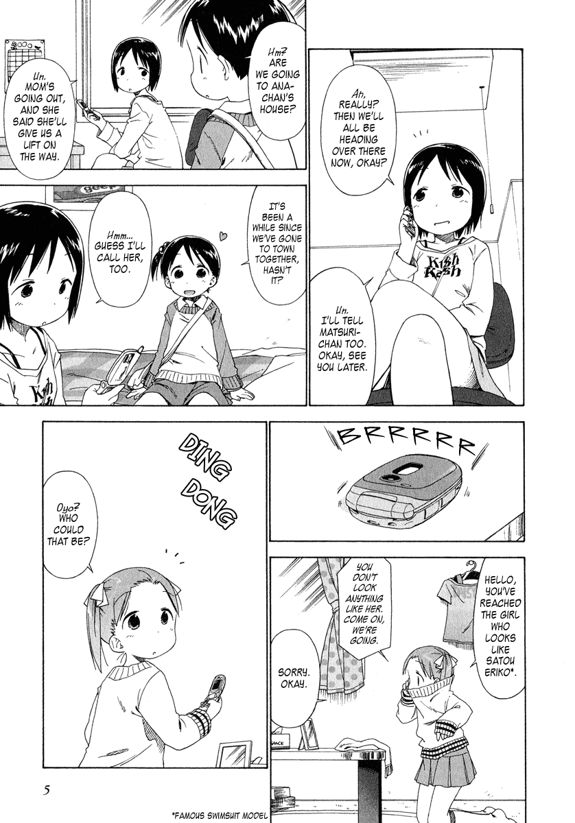 Ichigo Mashimaro Chapter 31 page 5 - Chapter 31: The Door-to-Door Salesman