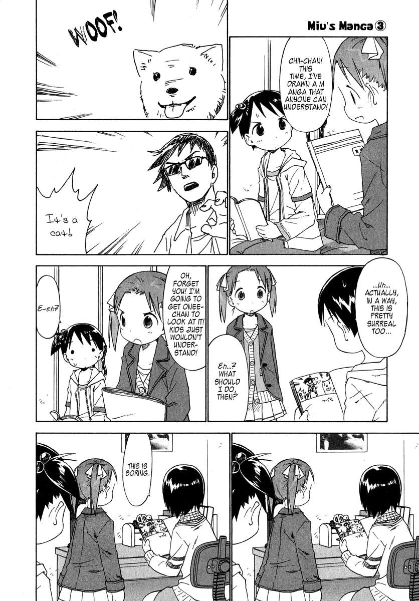 Ichigo Mashimaro Chapter 32 page 20 - Chapter 32: Collection 2
