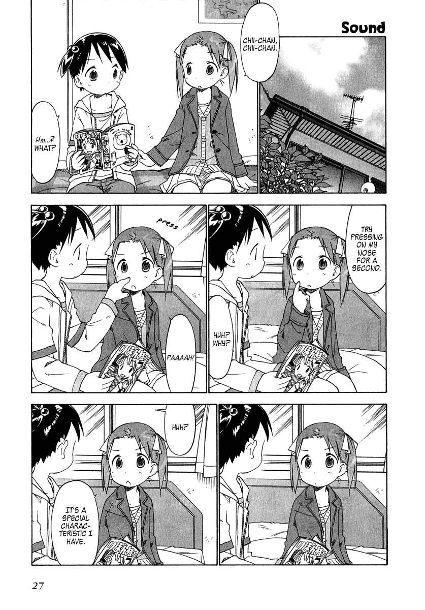Ichigo Mashimaro Chapter 32 page 7 - Chapter 32: Collection 2