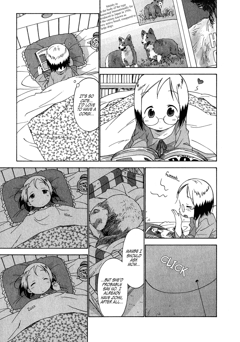 Ichigo Mashimaro Chapter 33 page 1 - Chapter 33: Woof