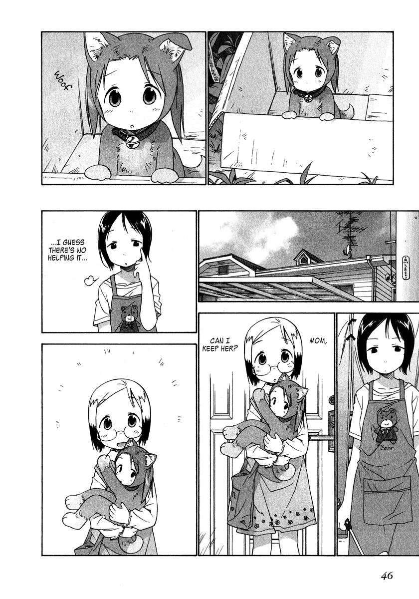 Ichigo Mashimaro Chapter 33 page 4 - Chapter 33: Woof