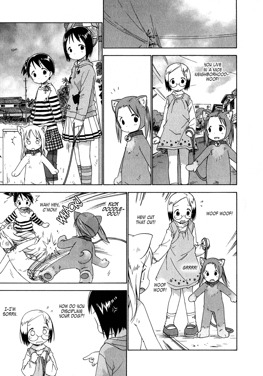 Ichigo Mashimaro Chapter 33 page 7 - Chapter 33: Woof