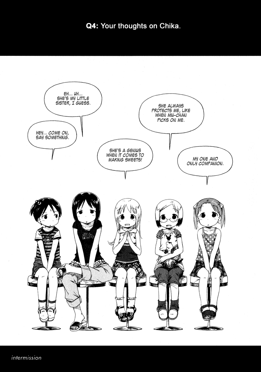 Ichigo Mashimaro Chapter 33 page 9 - Chapter 33: Woof