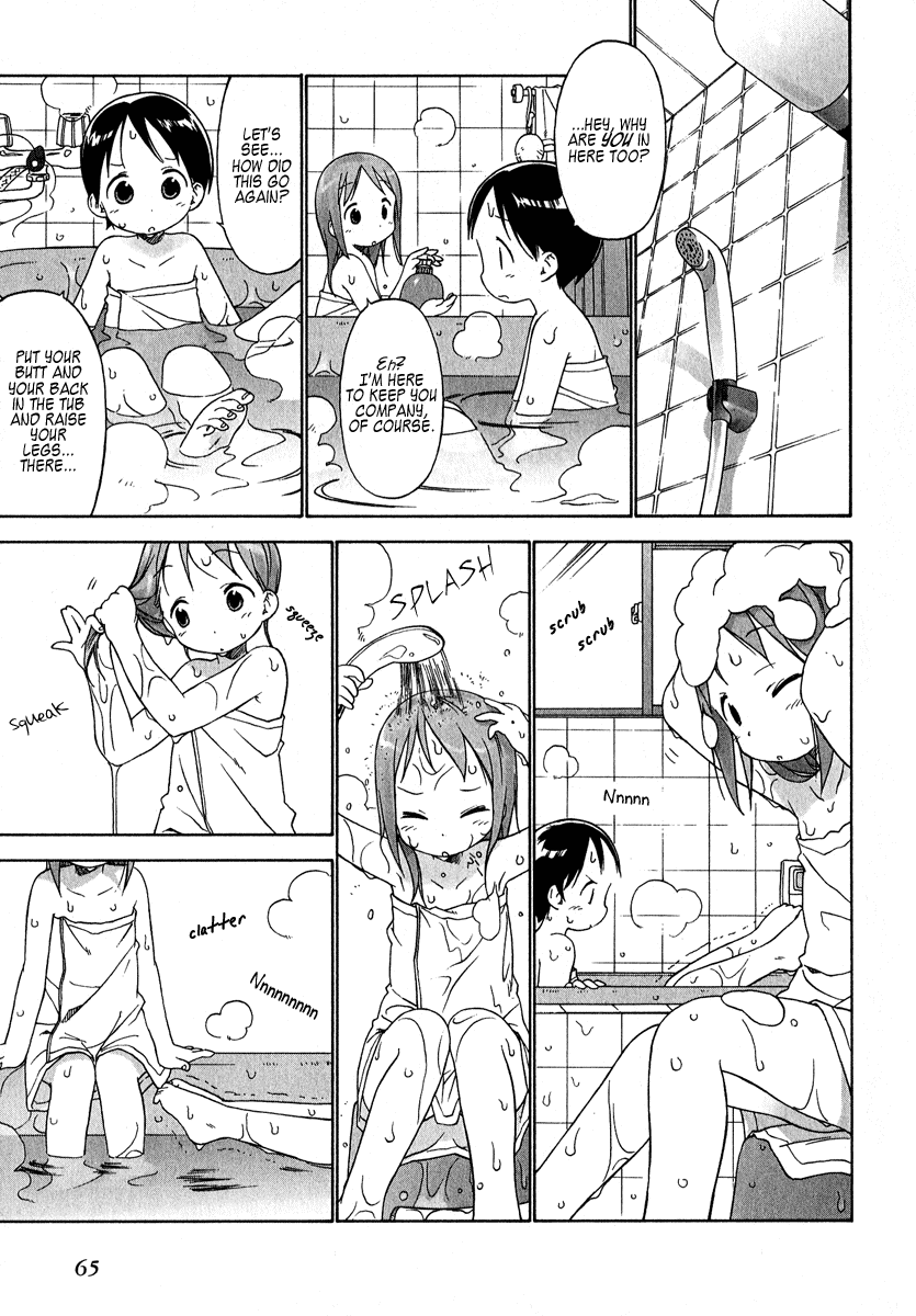Ichigo Mashimaro Chapter 34 page 13 - Chapter 34: Let`s Lose Weight