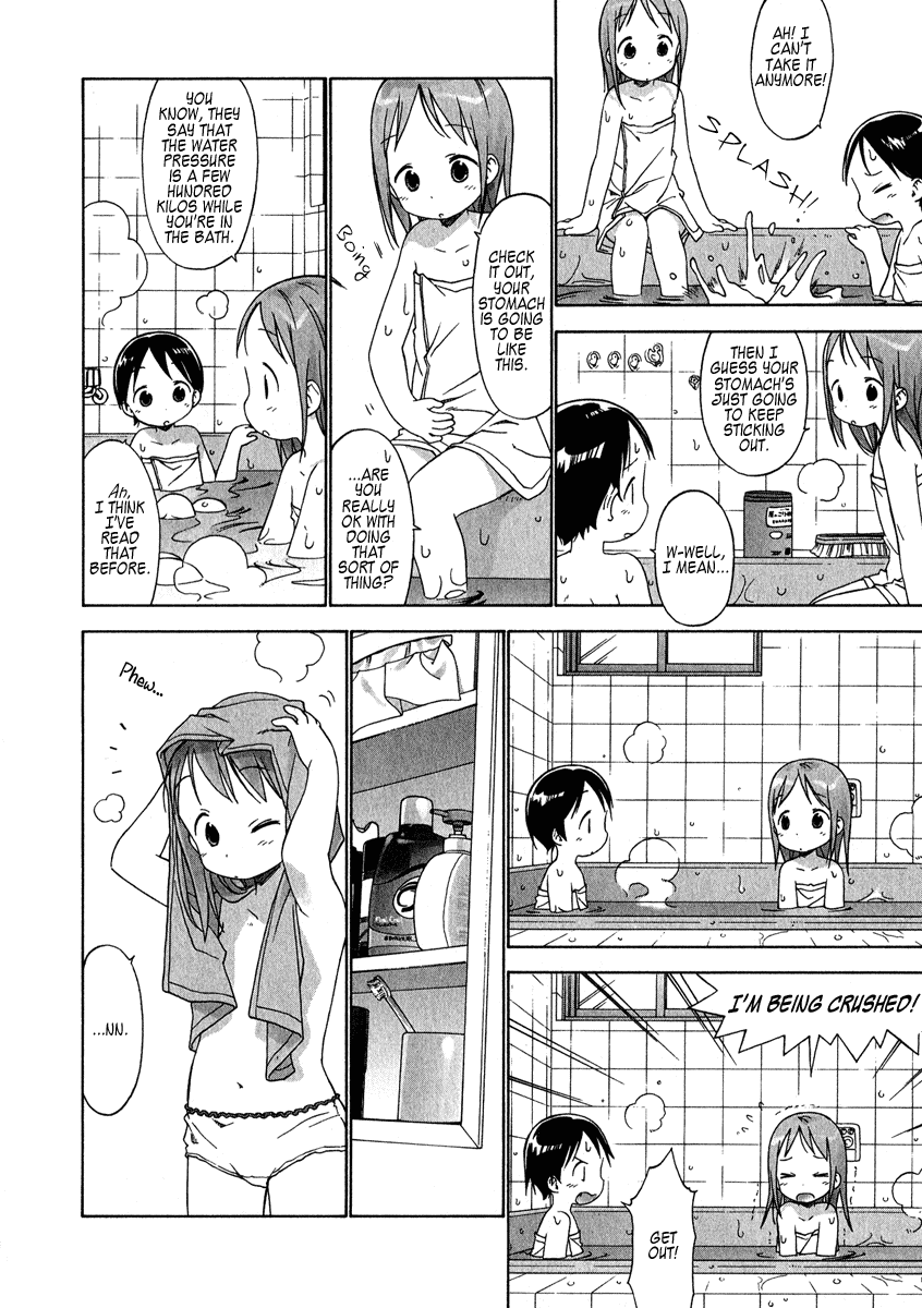 Ichigo Mashimaro Chapter 34 page 14 - Chapter 34: Let`s Lose Weight