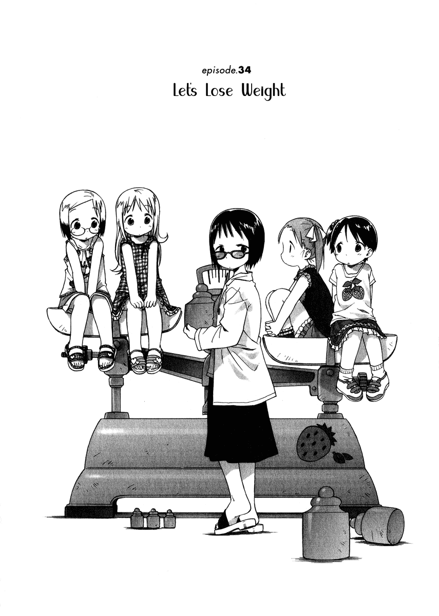 Ichigo Mashimaro Chapter 34 page 2 - Chapter 34: Let`s Lose Weight
