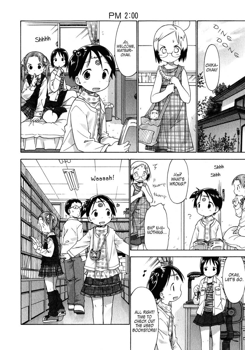 Ichigo Mashimaro Chapter 35 page 2 - Chapter 35: PUSH THE BUTTON