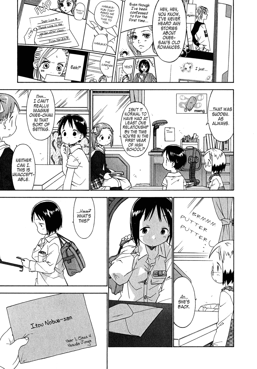 Ichigo Mashimaro Chapter 36 page 1 - Chapter 36: Love