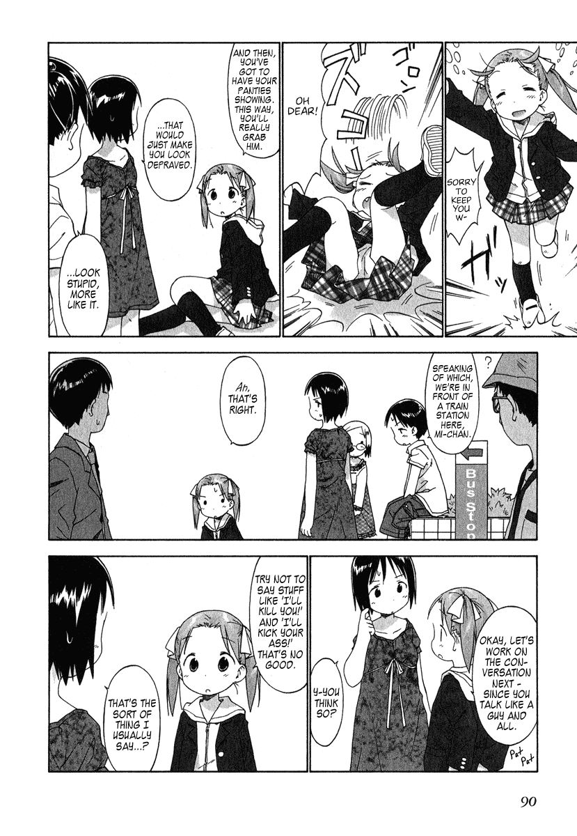 Ichigo Mashimaro Chapter 36 page 10 - Chapter 36: Love