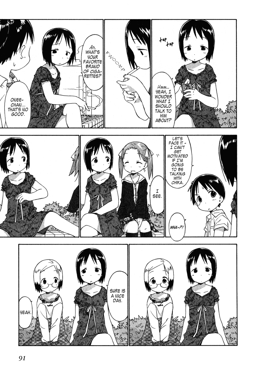 Ichigo Mashimaro Chapter 36 page 11 - Chapter 36: Love
