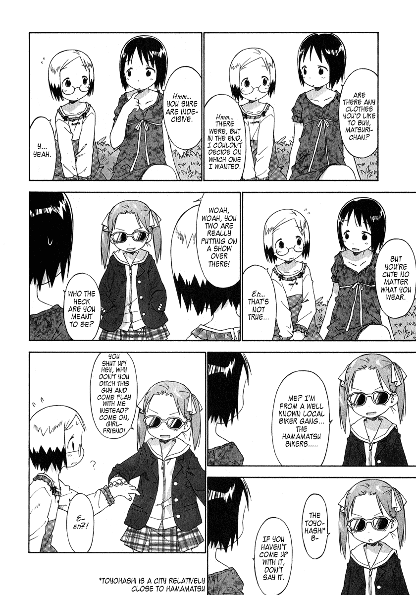 Ichigo Mashimaro Chapter 36 page 12 - Chapter 36: Love