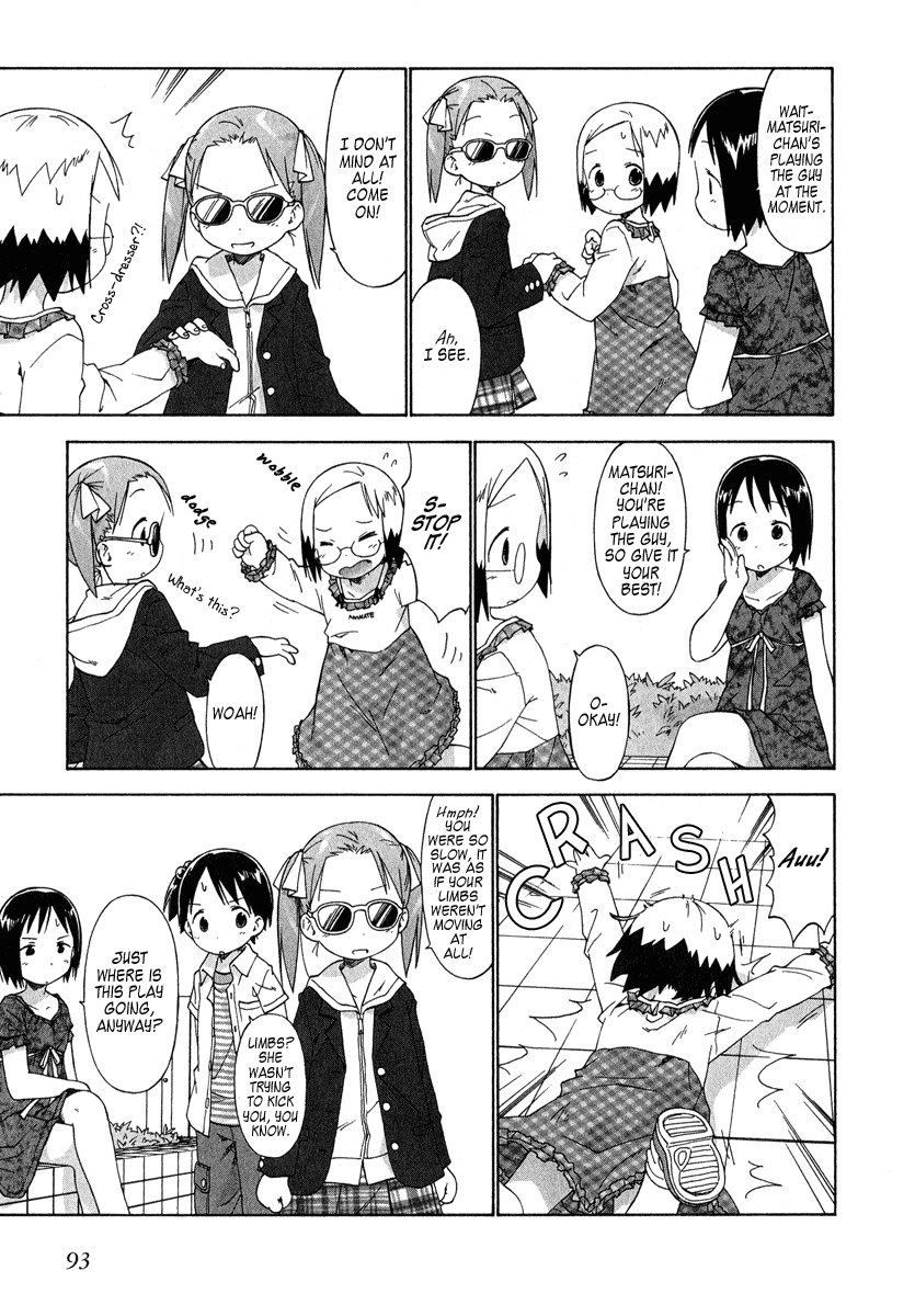 Ichigo Mashimaro Chapter 36 page 13 - Chapter 36: Love