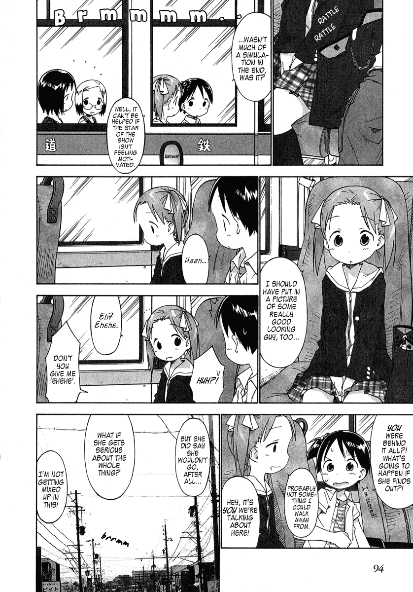 Ichigo Mashimaro Chapter 36 page 14 - Chapter 36: Love