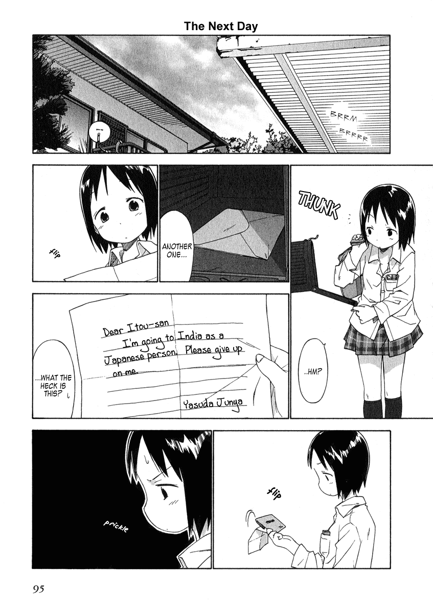 Ichigo Mashimaro Chapter 36 page 15 - Chapter 36: Love