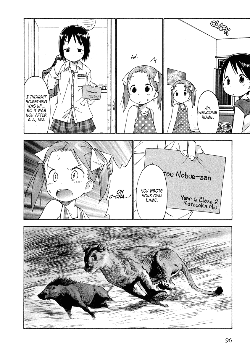 Ichigo Mashimaro Chapter 36 page 16 - Chapter 36: Love
