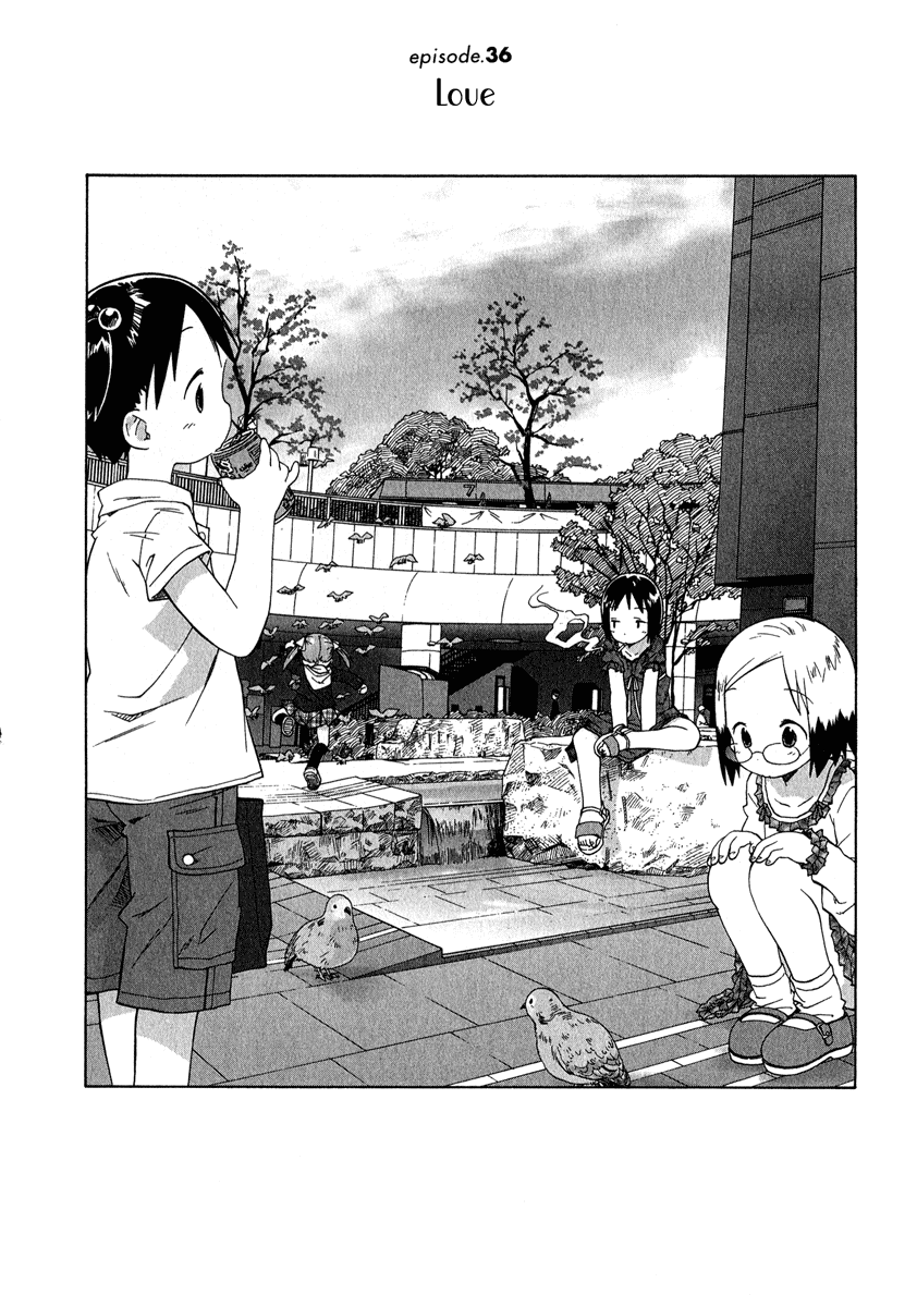 Ichigo Mashimaro Chapter 36 page 2 - Chapter 36: Love