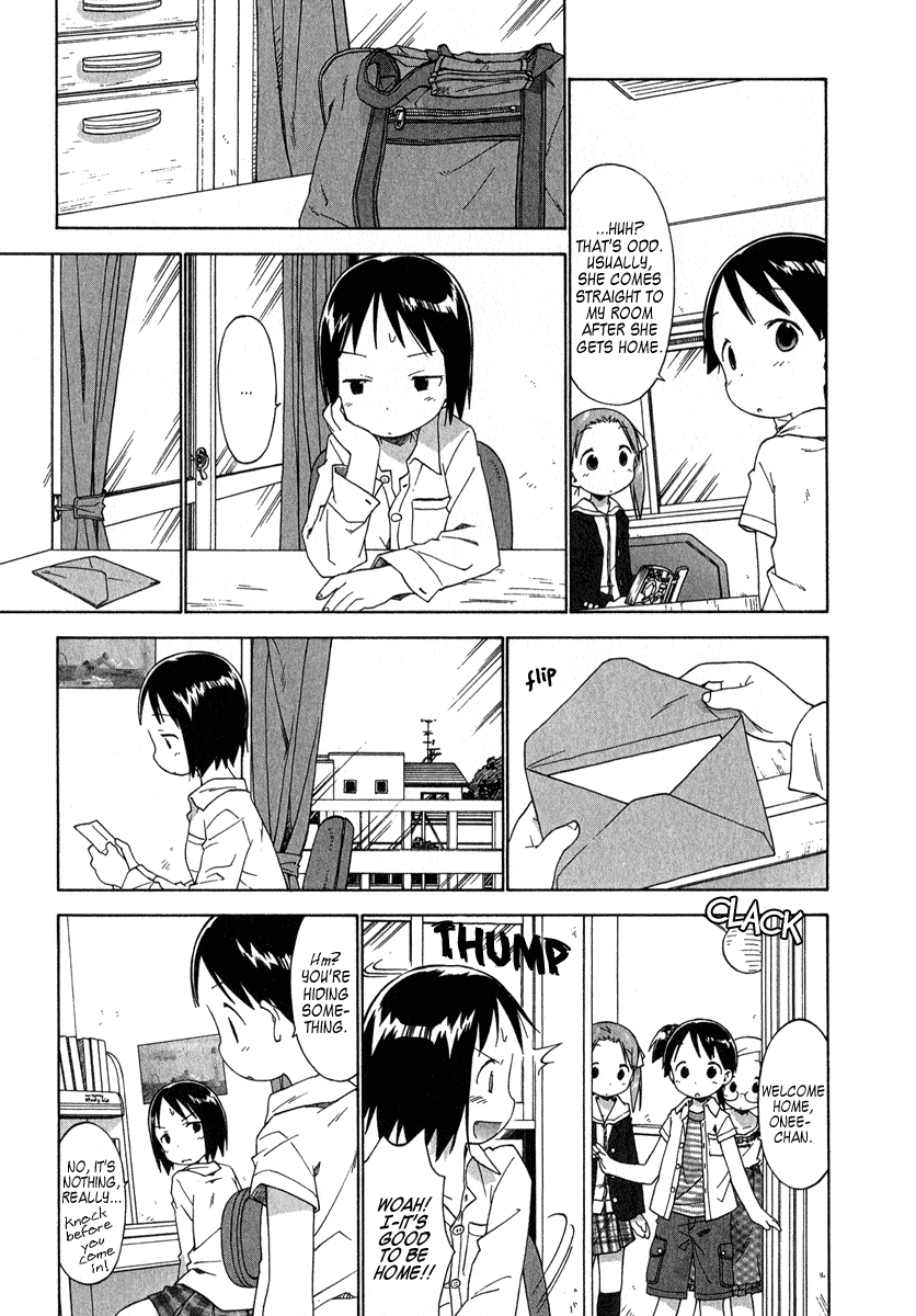 Ichigo Mashimaro Chapter 36 page 3 - Chapter 36: Love