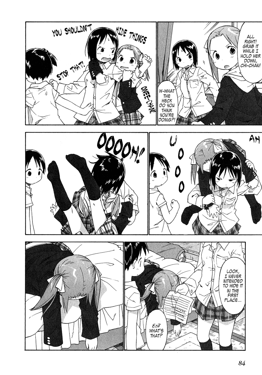 Ichigo Mashimaro Chapter 36 page 4 - Chapter 36: Love
