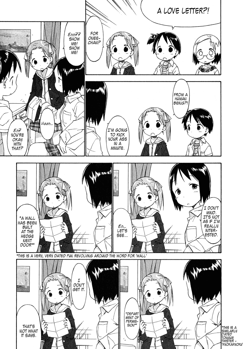 Ichigo Mashimaro Chapter 36 page 5 - Chapter 36: Love