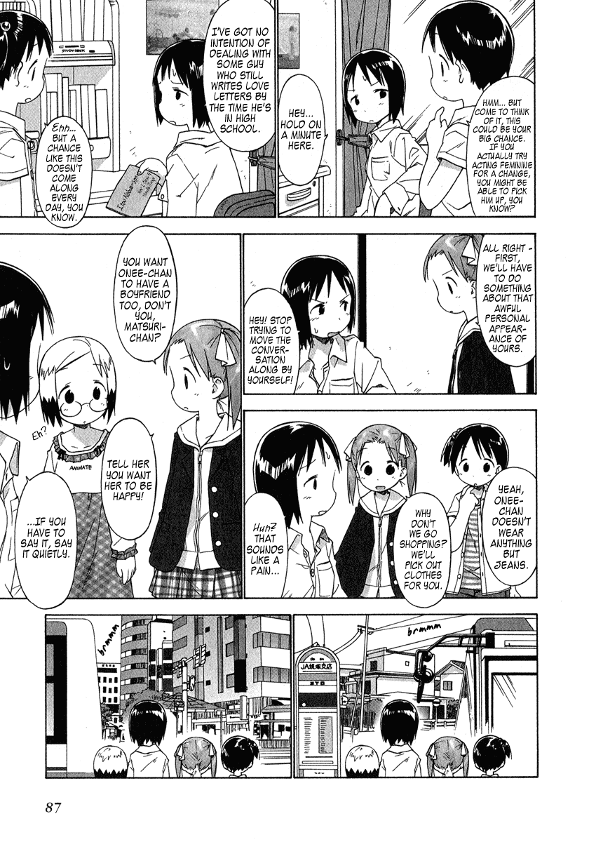 Ichigo Mashimaro Chapter 36 page 7 - Chapter 36: Love