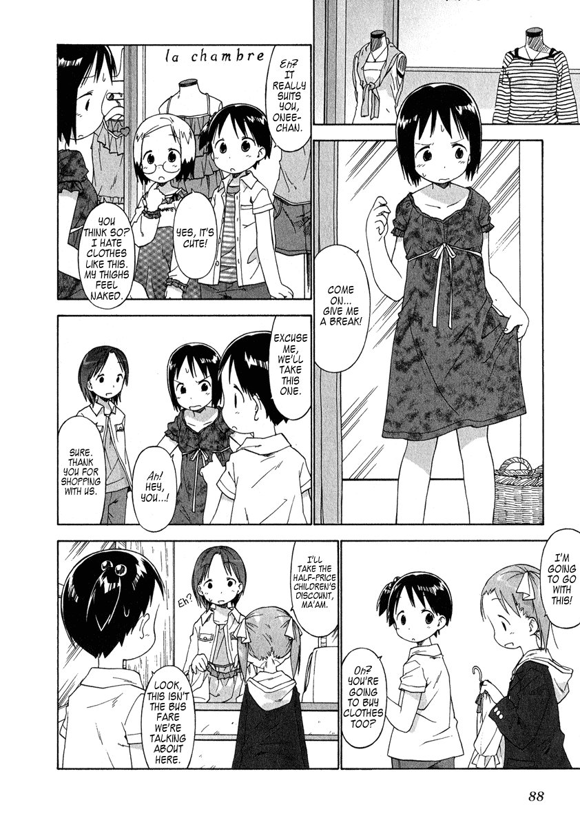 Ichigo Mashimaro Chapter 36 page 8 - Chapter 36: Love