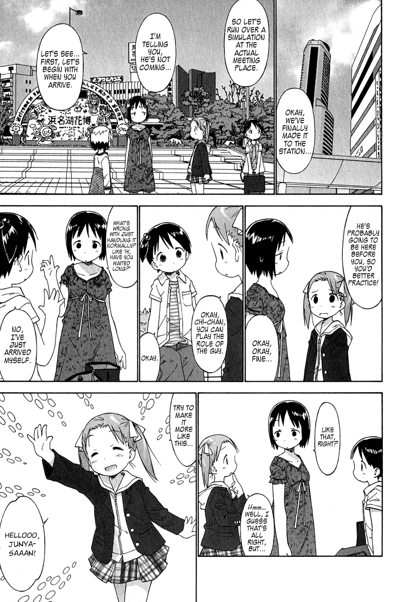 Ichigo Mashimaro Chapter 36 page 9 - Chapter 36: Love