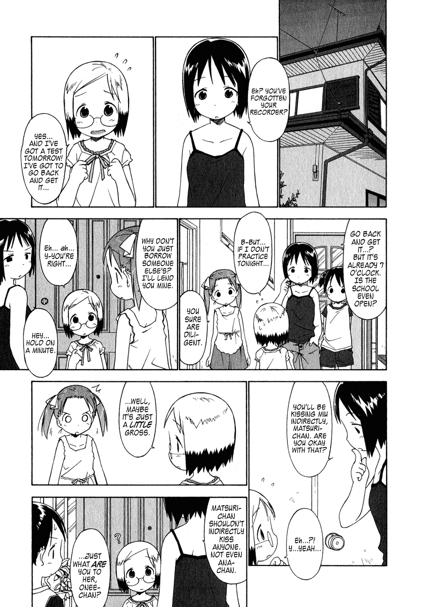 Ichigo Mashimaro Chapter 37 page 1 - Chapter 37: School Ghost Stories