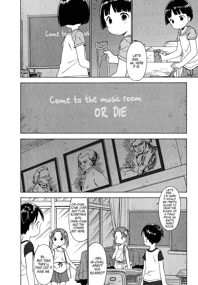 Ichigo Mashimaro Chapter 37 page 10 - Chapter 37: School Ghost Stories