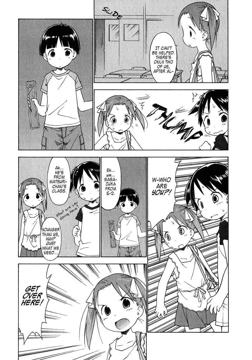 Ichigo Mashimaro Chapter 37 page 11 - Chapter 37: School Ghost Stories