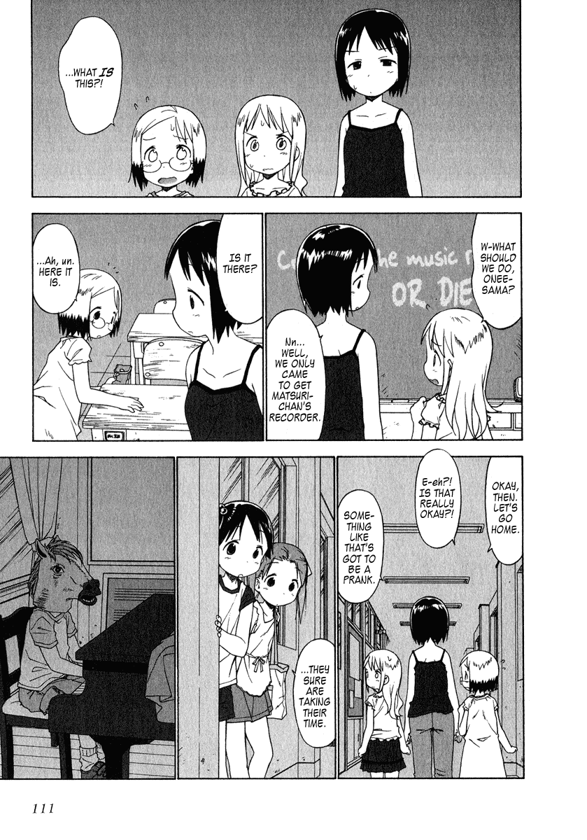 Ichigo Mashimaro Chapter 37 page 13 - Chapter 37: School Ghost Stories