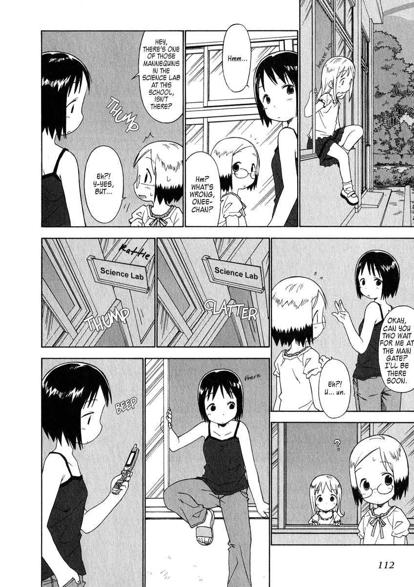 Ichigo Mashimaro Chapter 37 page 14 - Chapter 37: School Ghost Stories