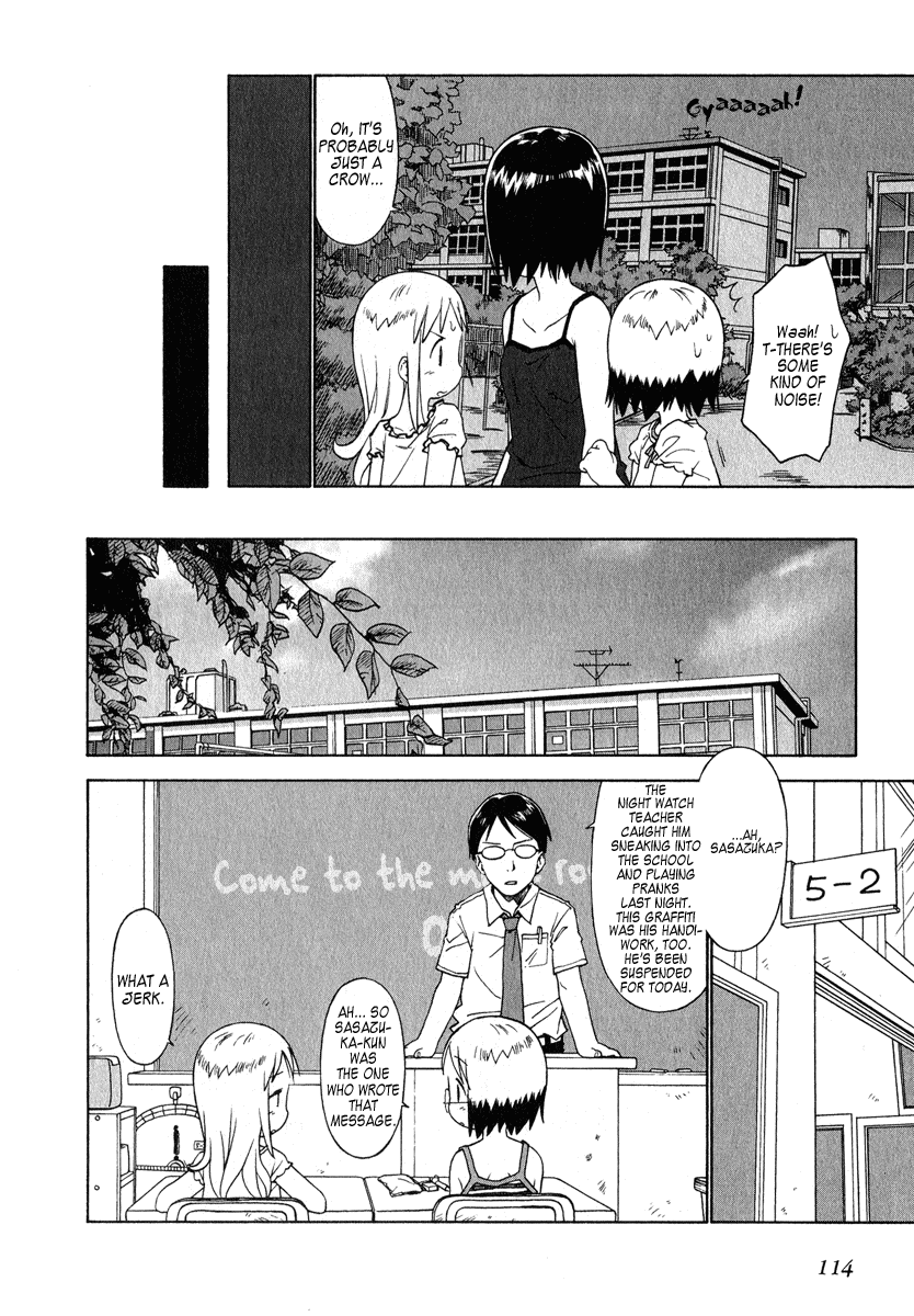 Ichigo Mashimaro Chapter 37 page 16 - Chapter 37: School Ghost Stories