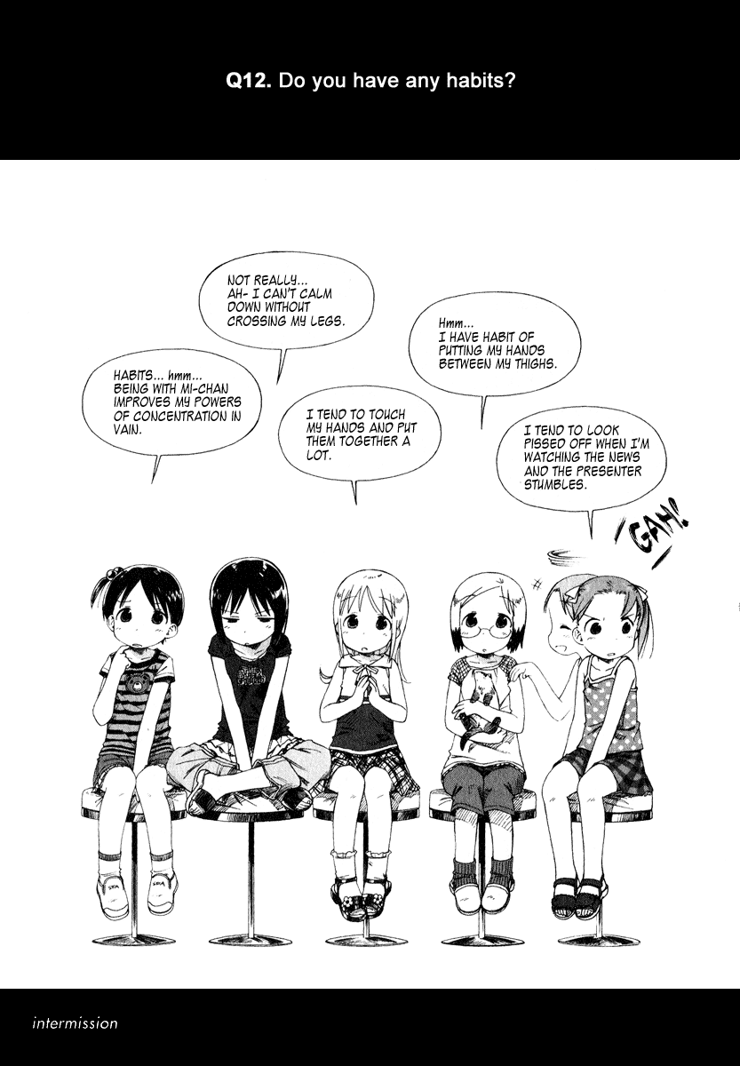 Ichigo Mashimaro Chapter 37 page 17 - Chapter 37: School Ghost Stories
