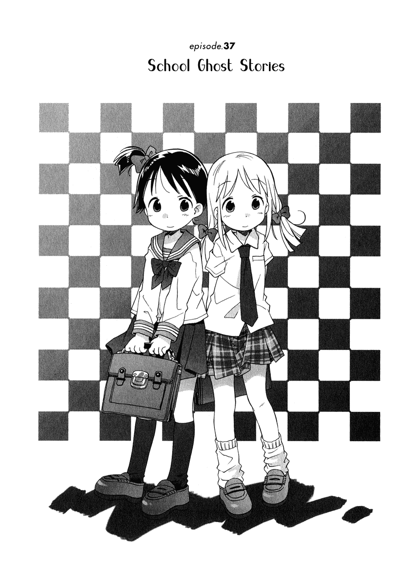 Ichigo Mashimaro Chapter 37 page 2 - Chapter 37: School Ghost Stories