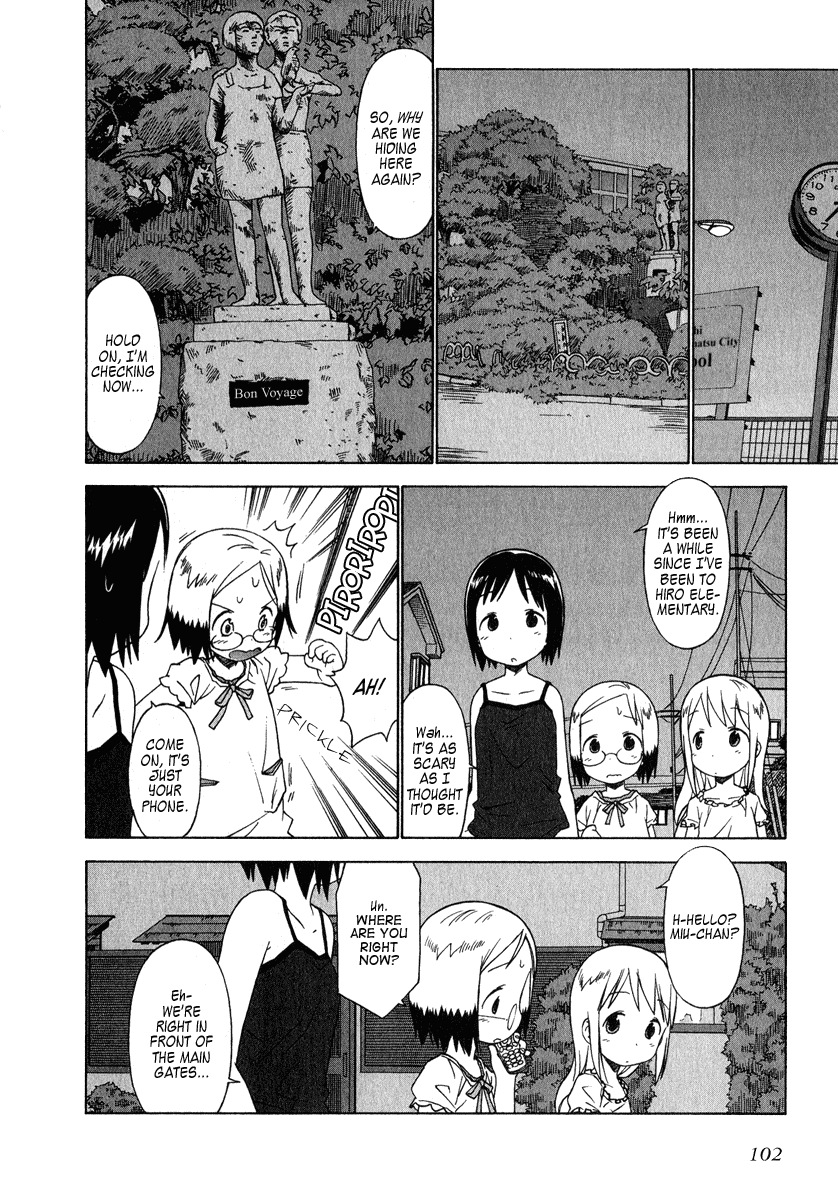 Ichigo Mashimaro Chapter 37 page 4 - Chapter 37: School Ghost Stories