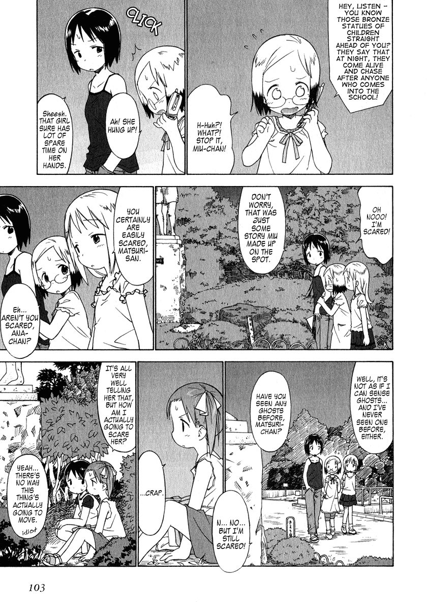 Ichigo Mashimaro Chapter 37 page 5 - Chapter 37: School Ghost Stories